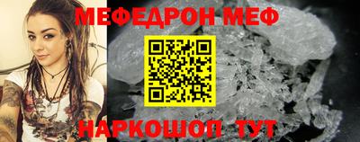 герыч Первоуральск