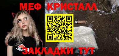 герыч Первоуральск