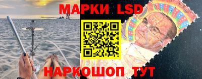 герыч Первоуральск