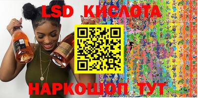 кокаин VHQ Пенза