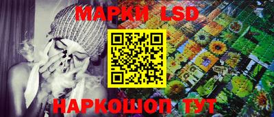 герыч Первоуральск