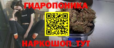герыч Первоуральск