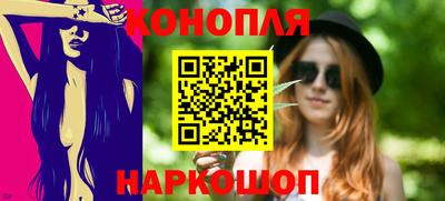 герыч Первоуральск