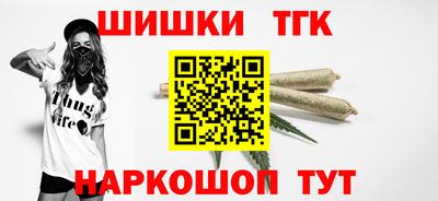 кокаин VHQ Пенза