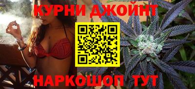 кокаин VHQ Пенза