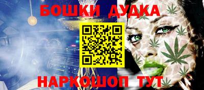 герыч Первоуральск