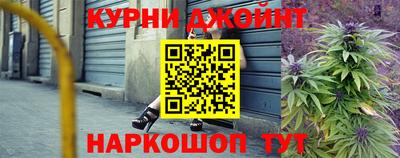 герыч Первоуральск