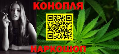 кокаин VHQ Пенза