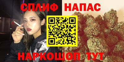 кокаин VHQ Пенза