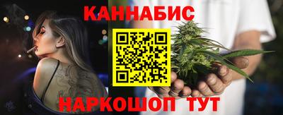 кокаин VHQ Пенза
