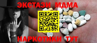 кокаин VHQ Пенза