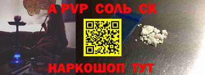 герыч Первоуральск