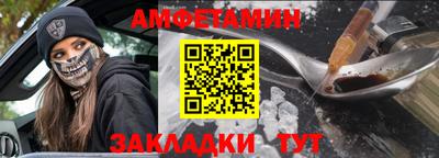 герыч Первоуральск