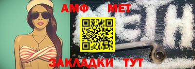 герыч Первоуральск