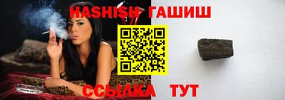 кокаин VHQ Пенза