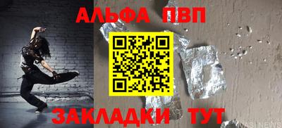 герыч Первоуральск