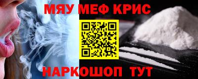 герыч Первоуральск
