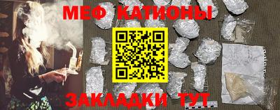 герыч Первоуральск