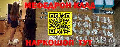 наркотики Партизанск