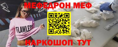 герыч Первоуральск