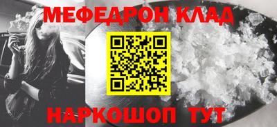кокаин VHQ Пенза