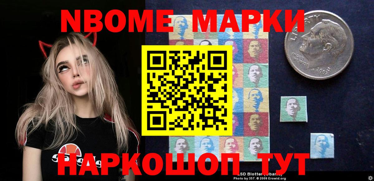 Лсд 25 экстази кислота Тобольск